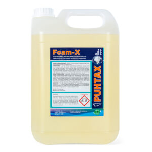 FOAM-X
